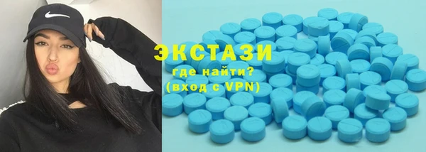 меф VHQ Касимов