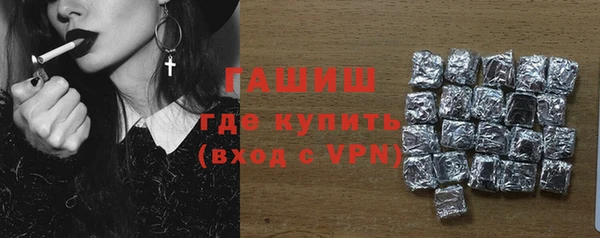 кокаин перу Карталы