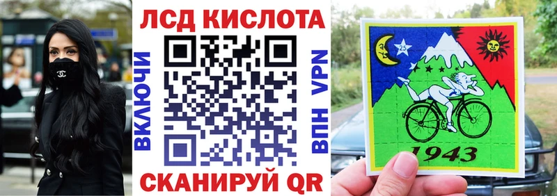 Марки NBOMe 1,5мг Александровск
